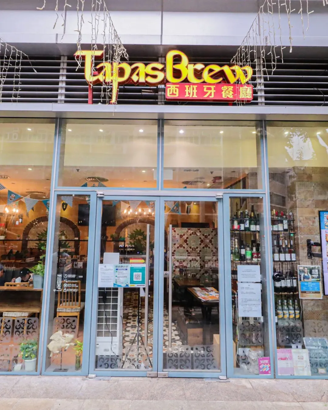 Tapas Brew
