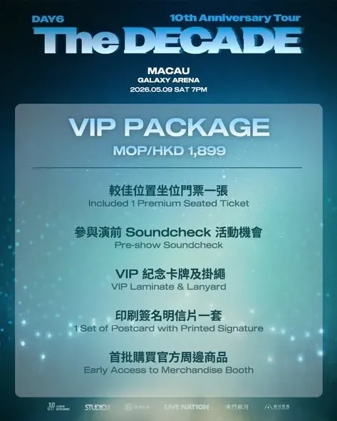 圖片來源：官方網站、U Lifestyle