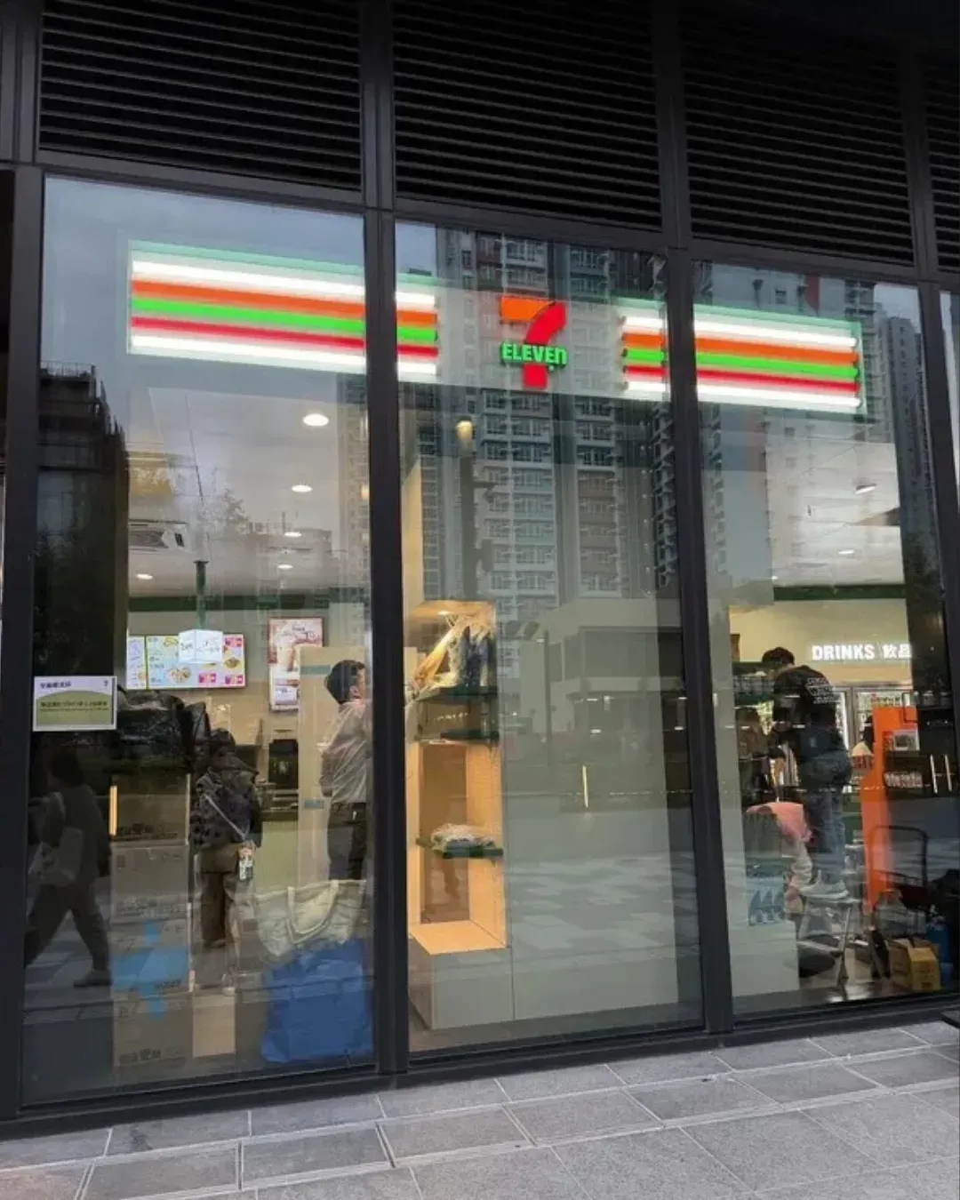 啟德7-ELEVEN旗艦店