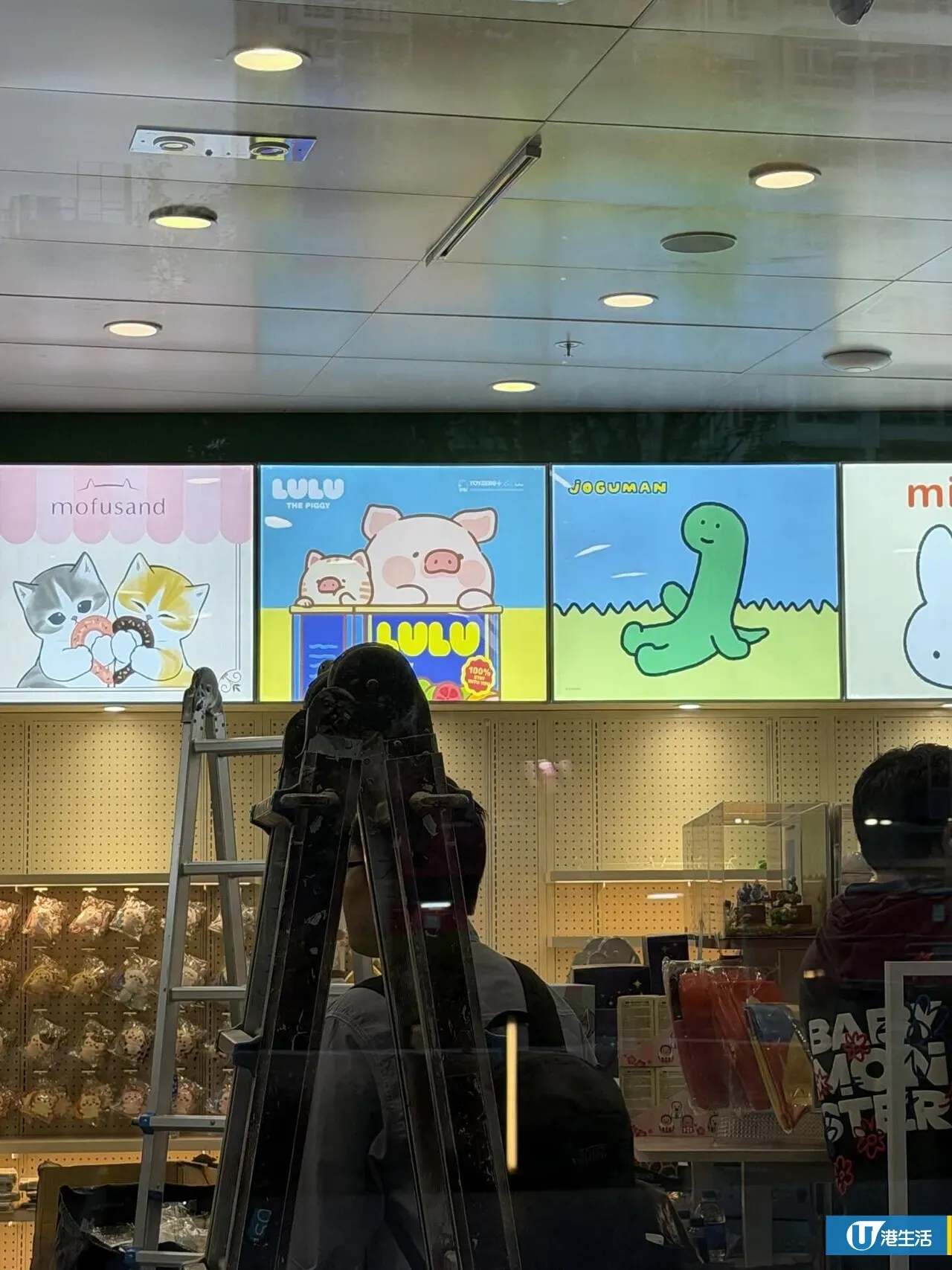 圖片來源：官方網站、U Lifestyle