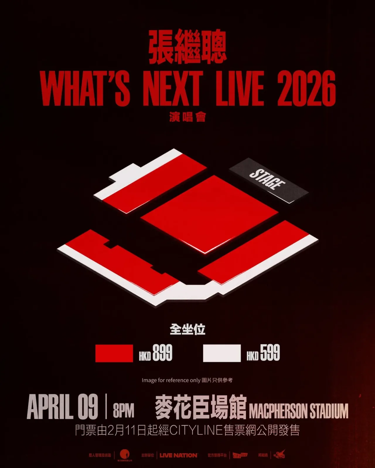 圖片來源：官方網站、U Lifestyle