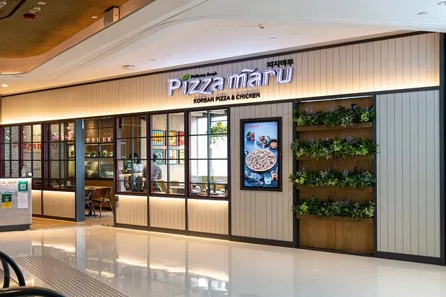 圖片來源：IG@pizzamaruhk