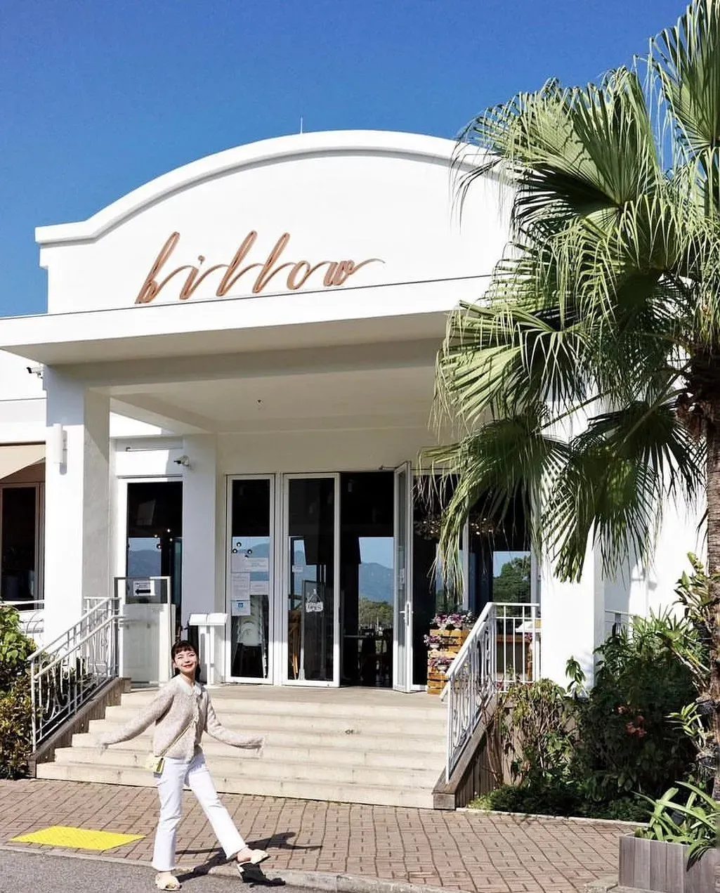 Billow Bar Seafood Bistro