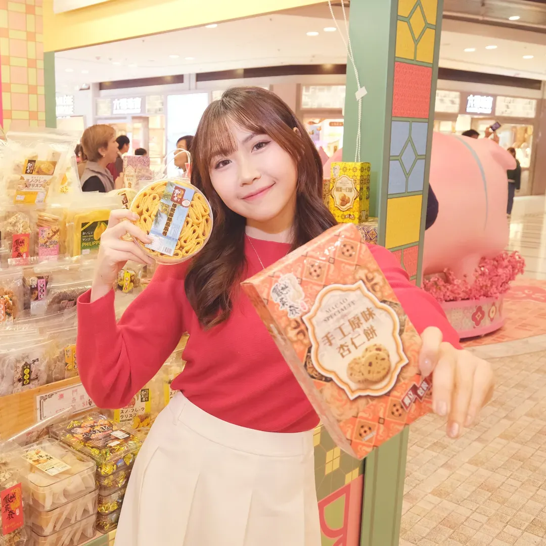 圖片來源：官方網站、U Lifestyle