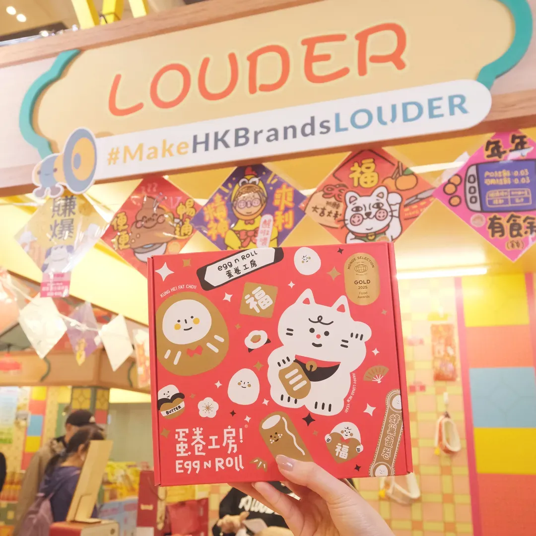 圖片來源：官方網站、U Lifestyle