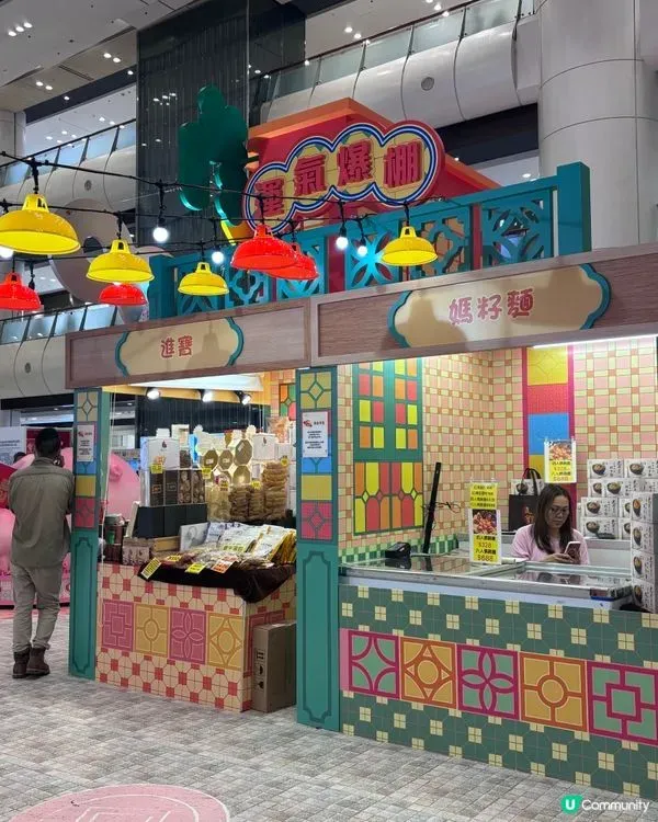 圖片來源：Ucommunity@Sasabb