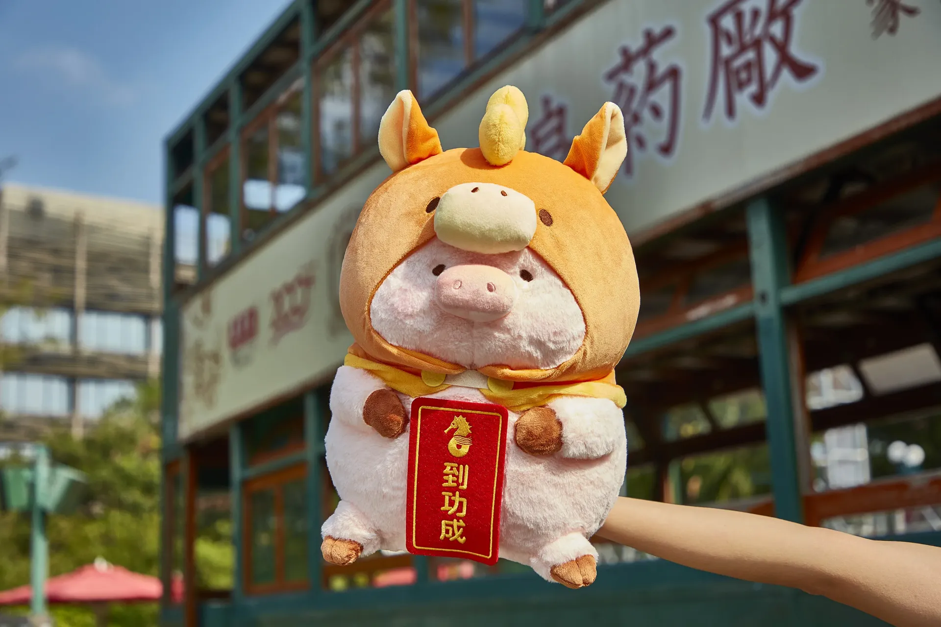 圖片來源：官方網站、U Lifestyle