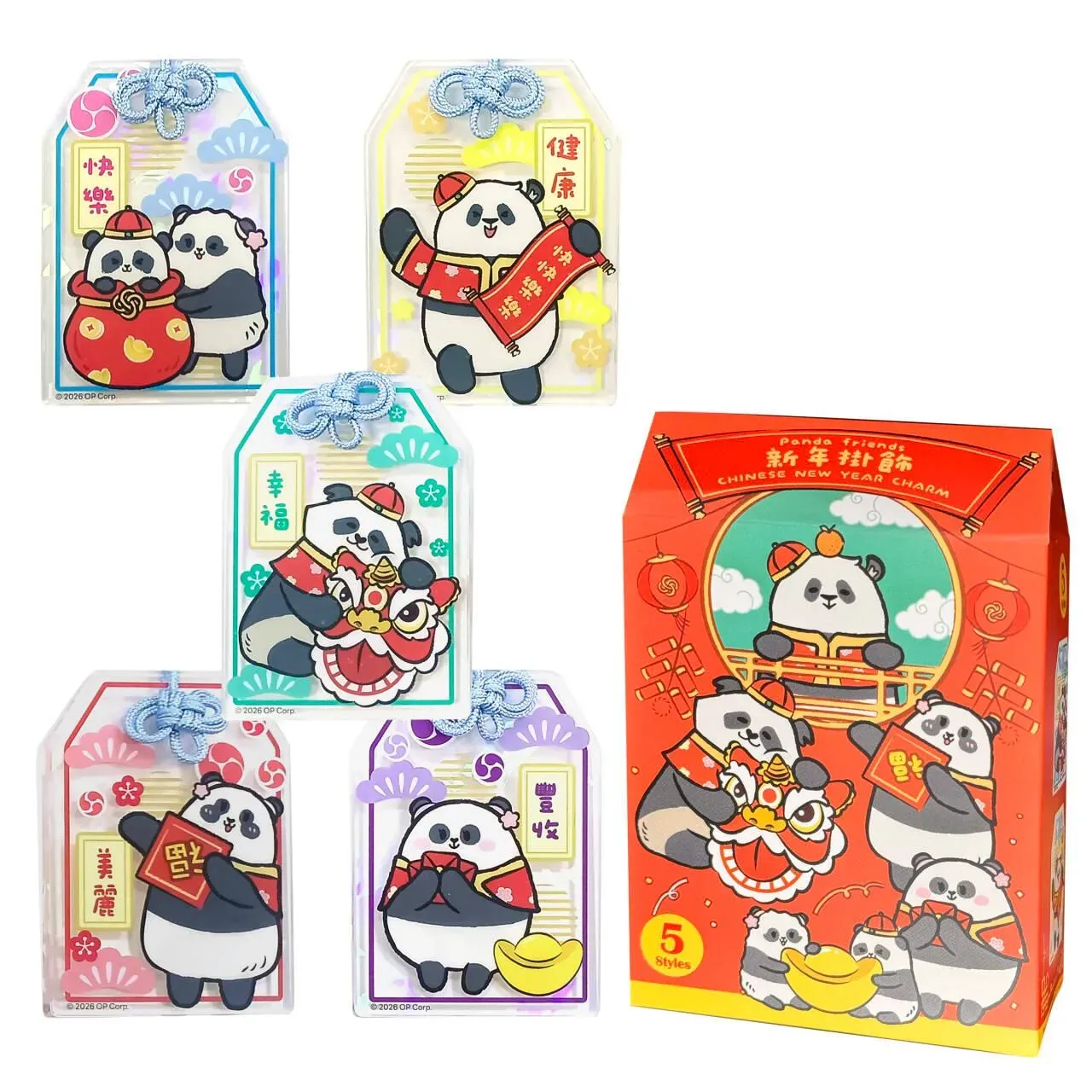 圖片來源：官方網站、U Lifestyle