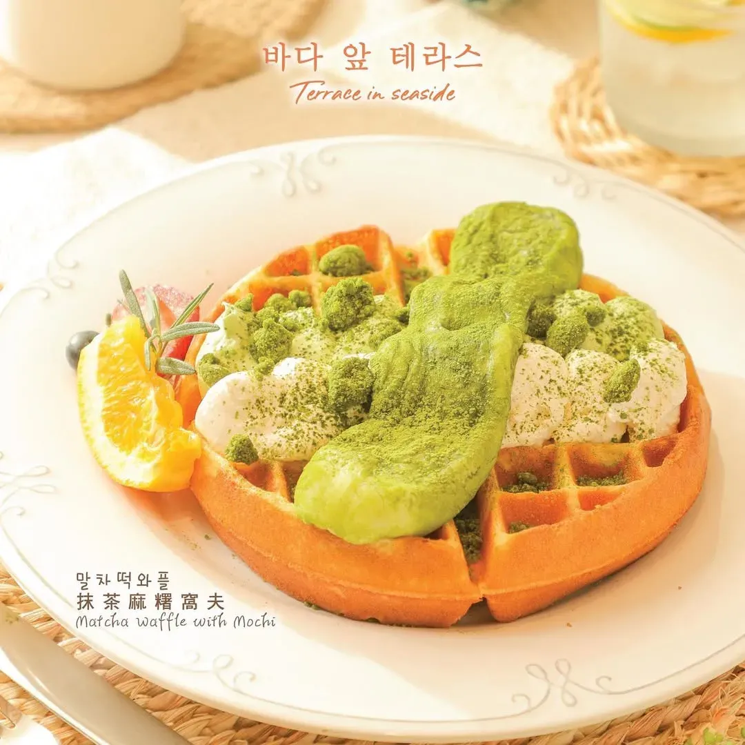 圖片來源：IG@terrace.in.seaside.hk