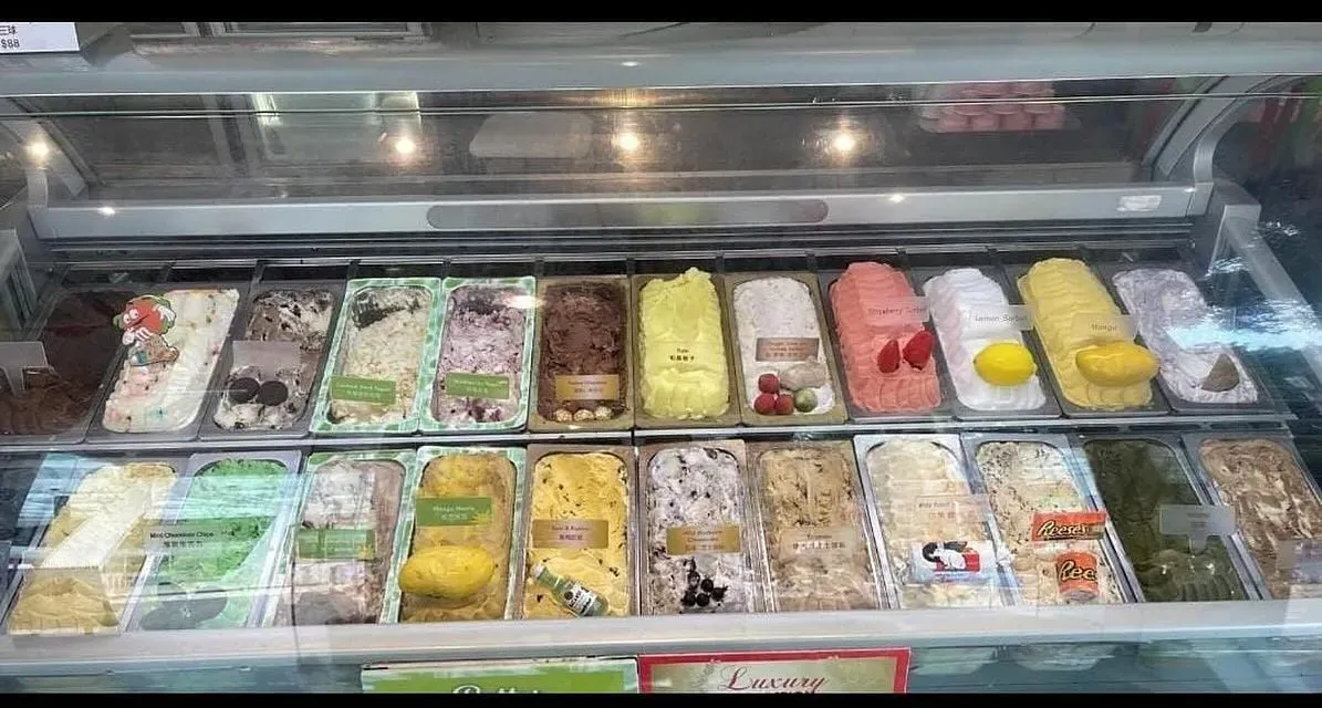 圖片來源：IG@ginos_gelati