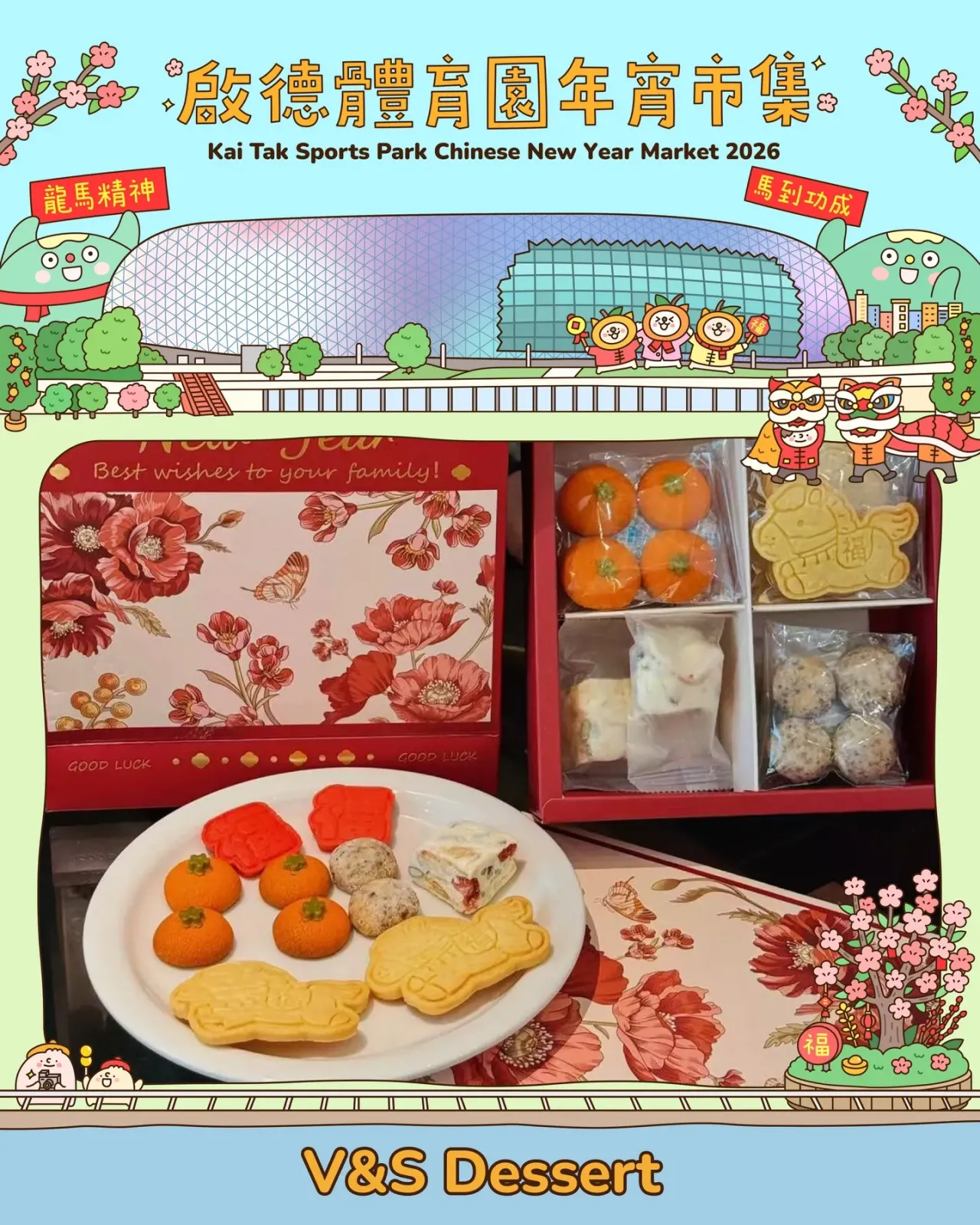 圖片來源：官方網站、U Lifestyle