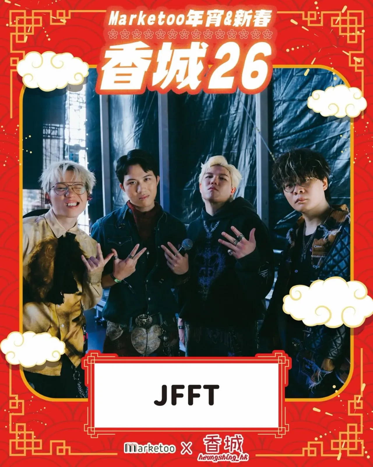 圖片來源：官方網站、U Lifestyle