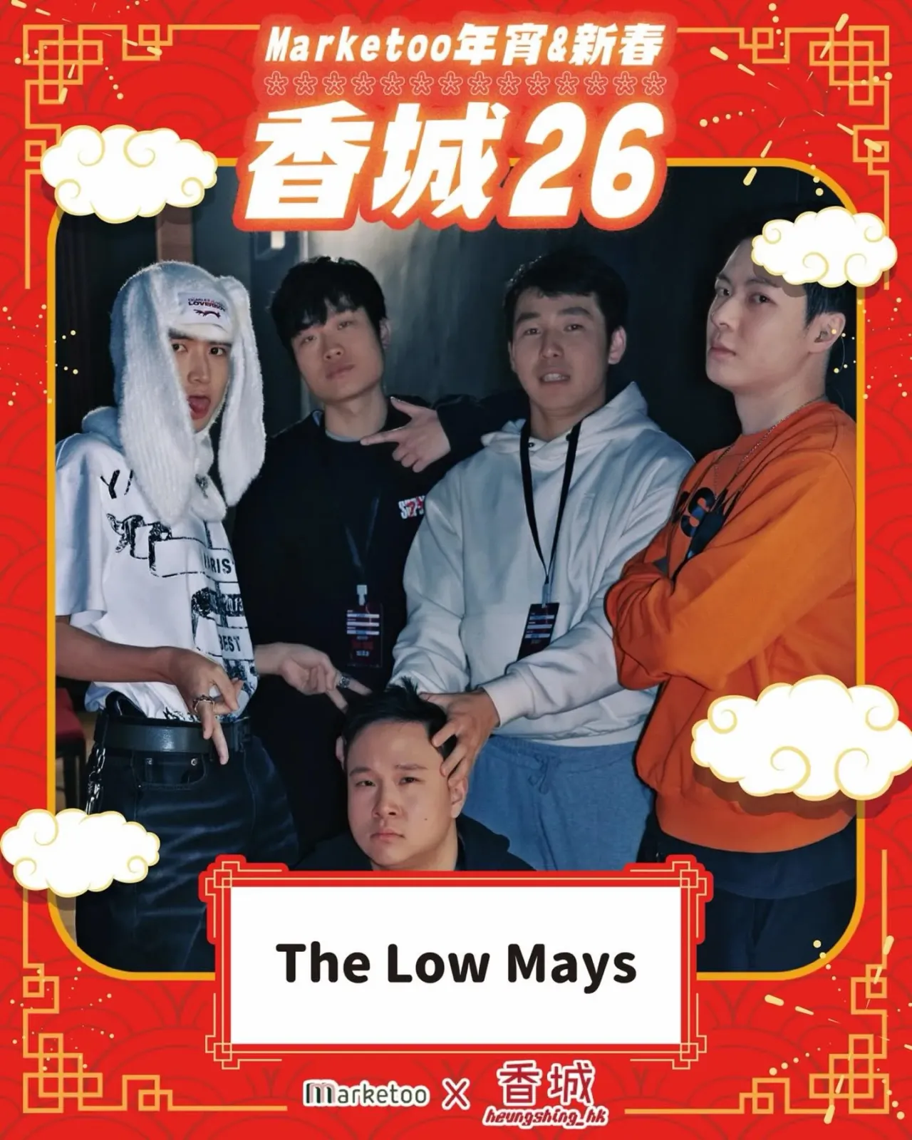 圖片來源：官方網站、U Lifestyle