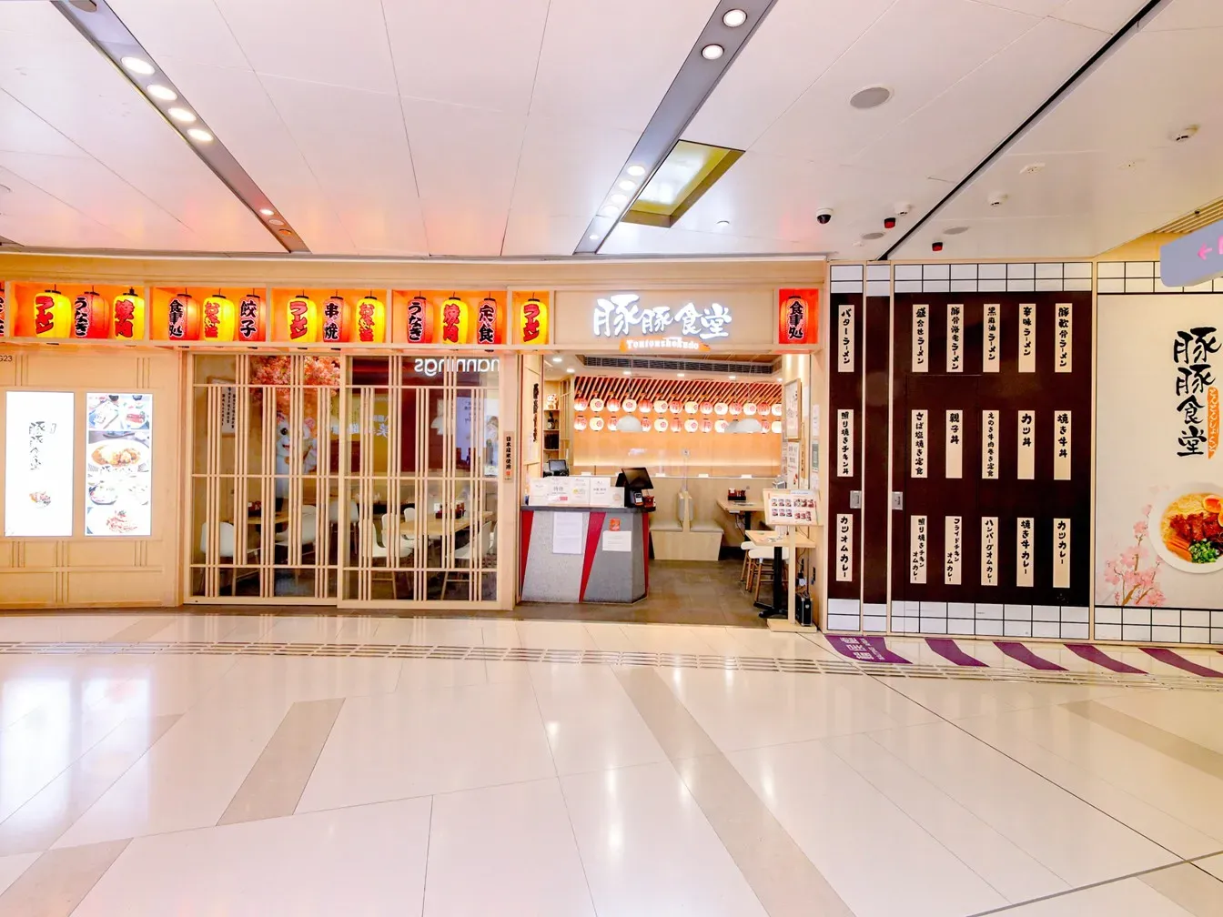 圖片來源：Mikiki 官方網站