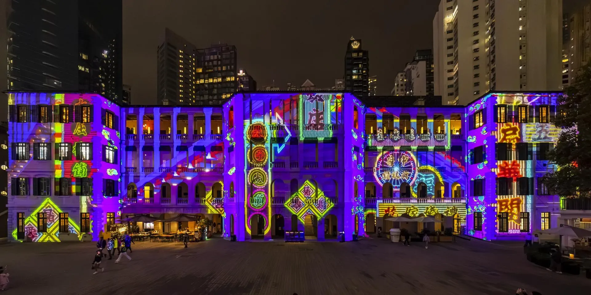 圖片來源：官方網站