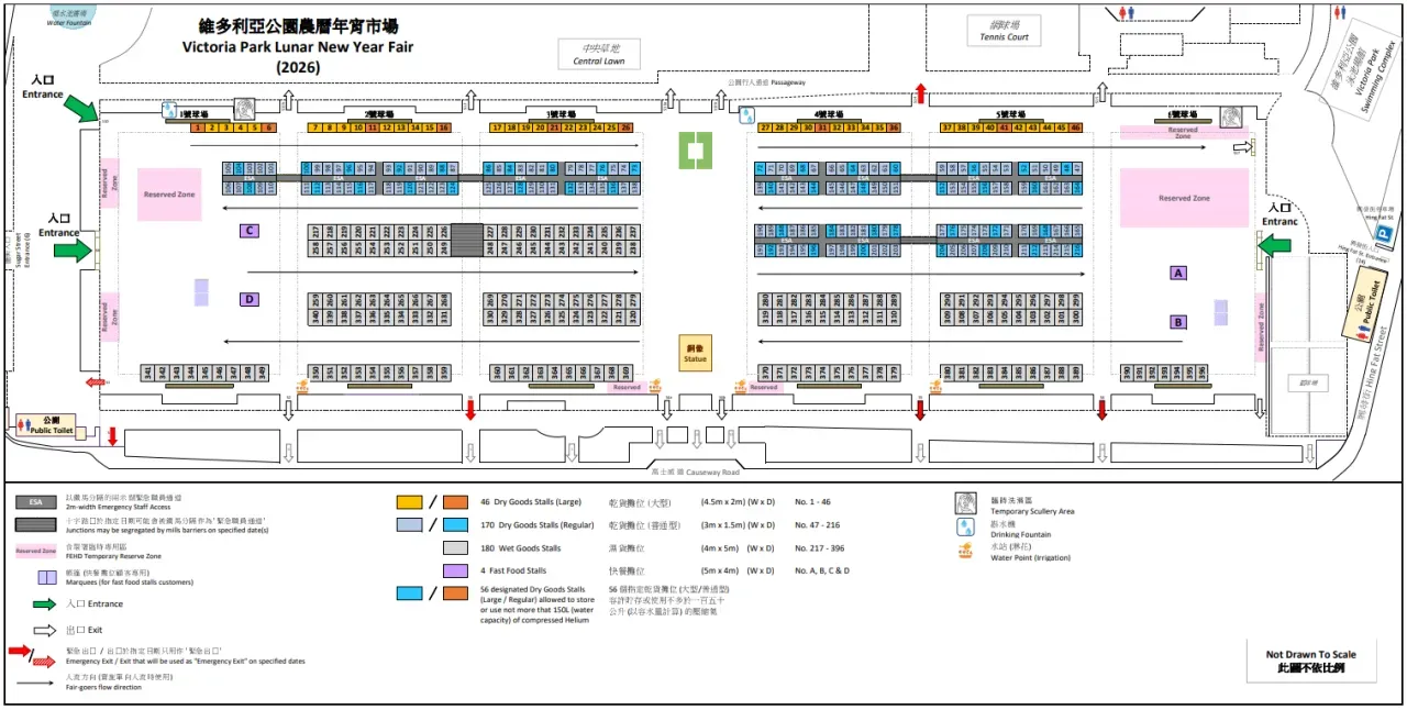 圖片來源：官方網站、U Lifestyle