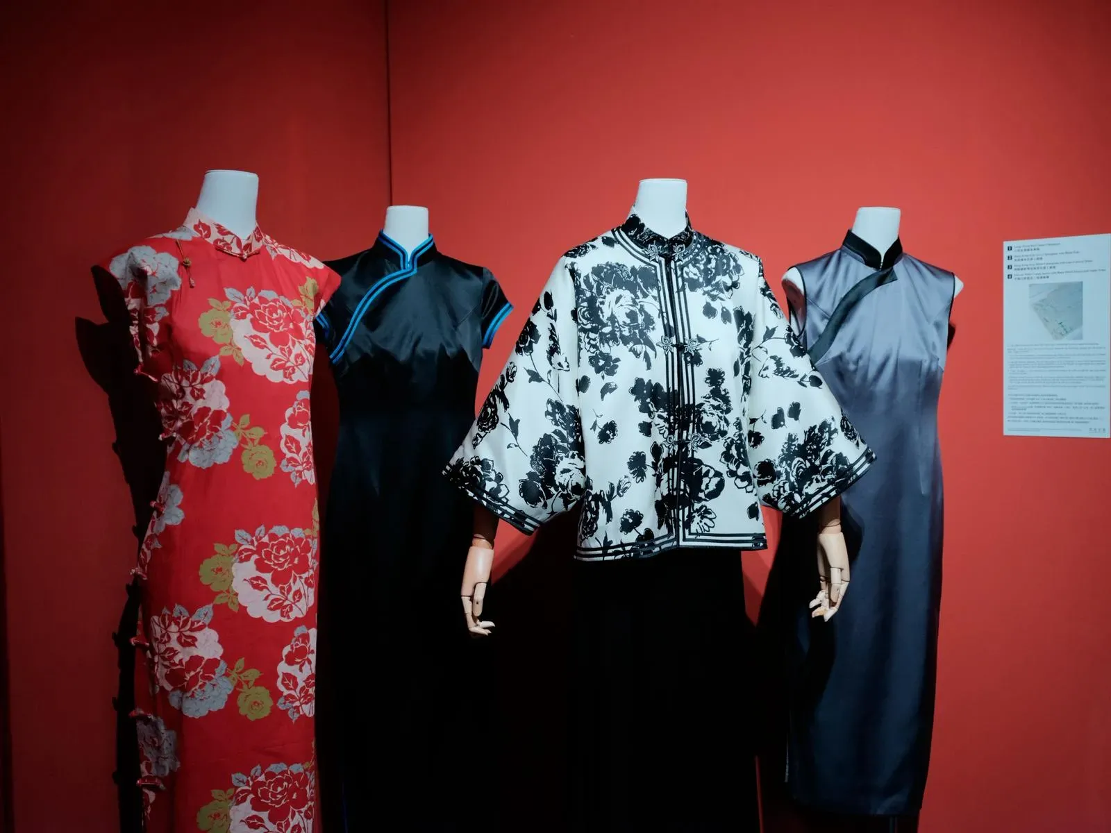 圖片來源：官方網站、U Lifestyle