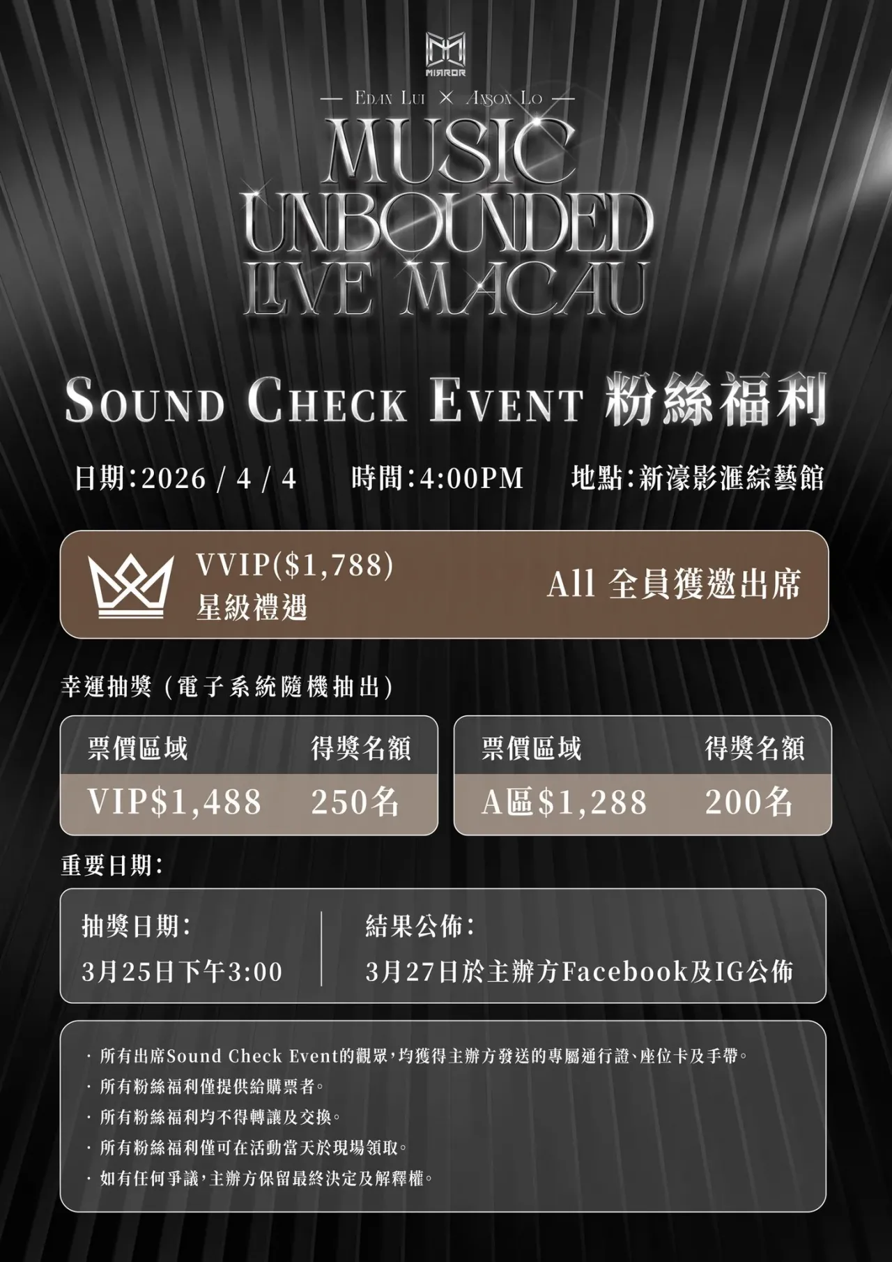 圖片來源：官方網站、U Lifestyle