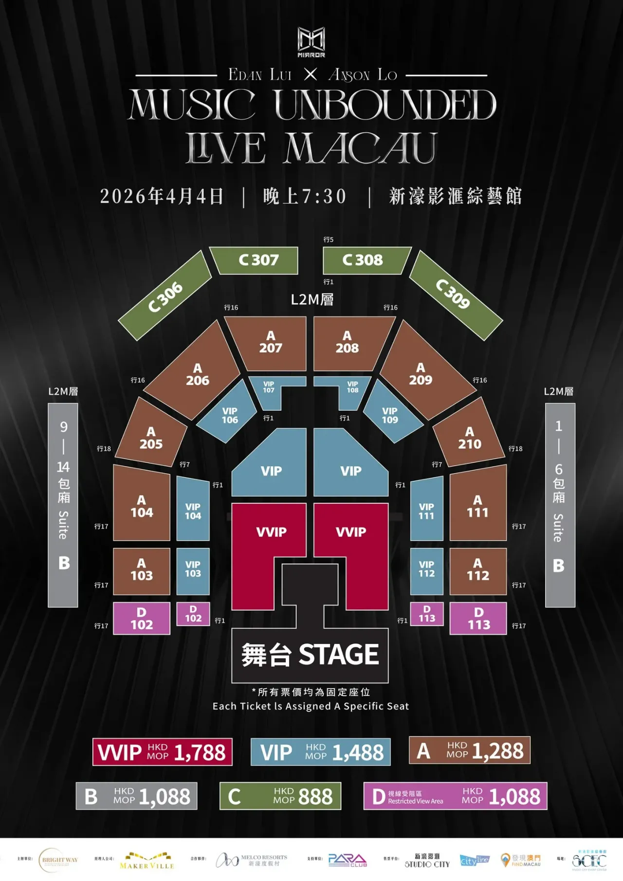 圖片來源：官方網站、U Lifestyle