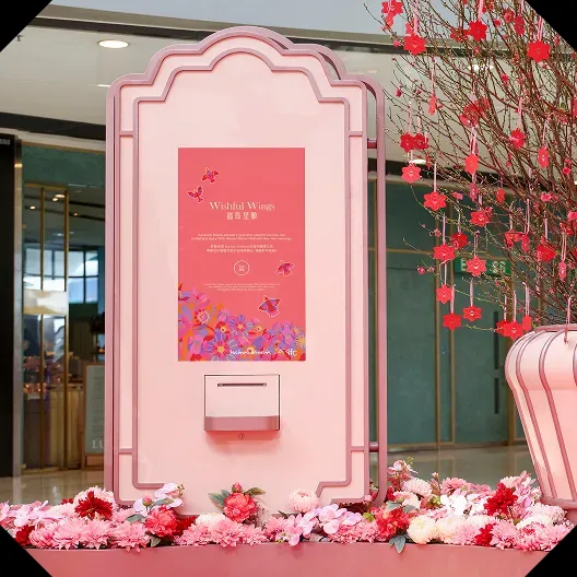 圖片來源：官方網站