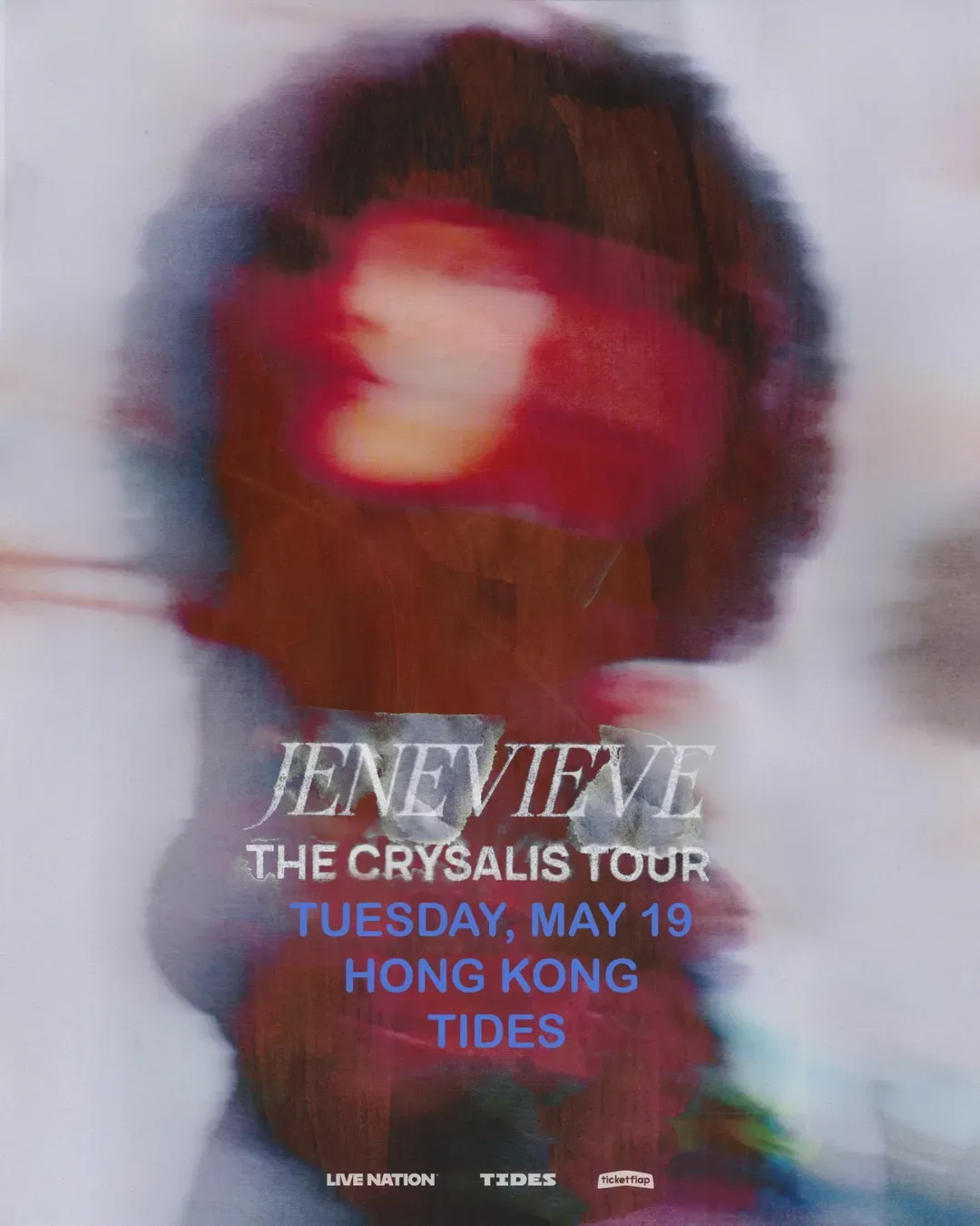 全城有機日 2026