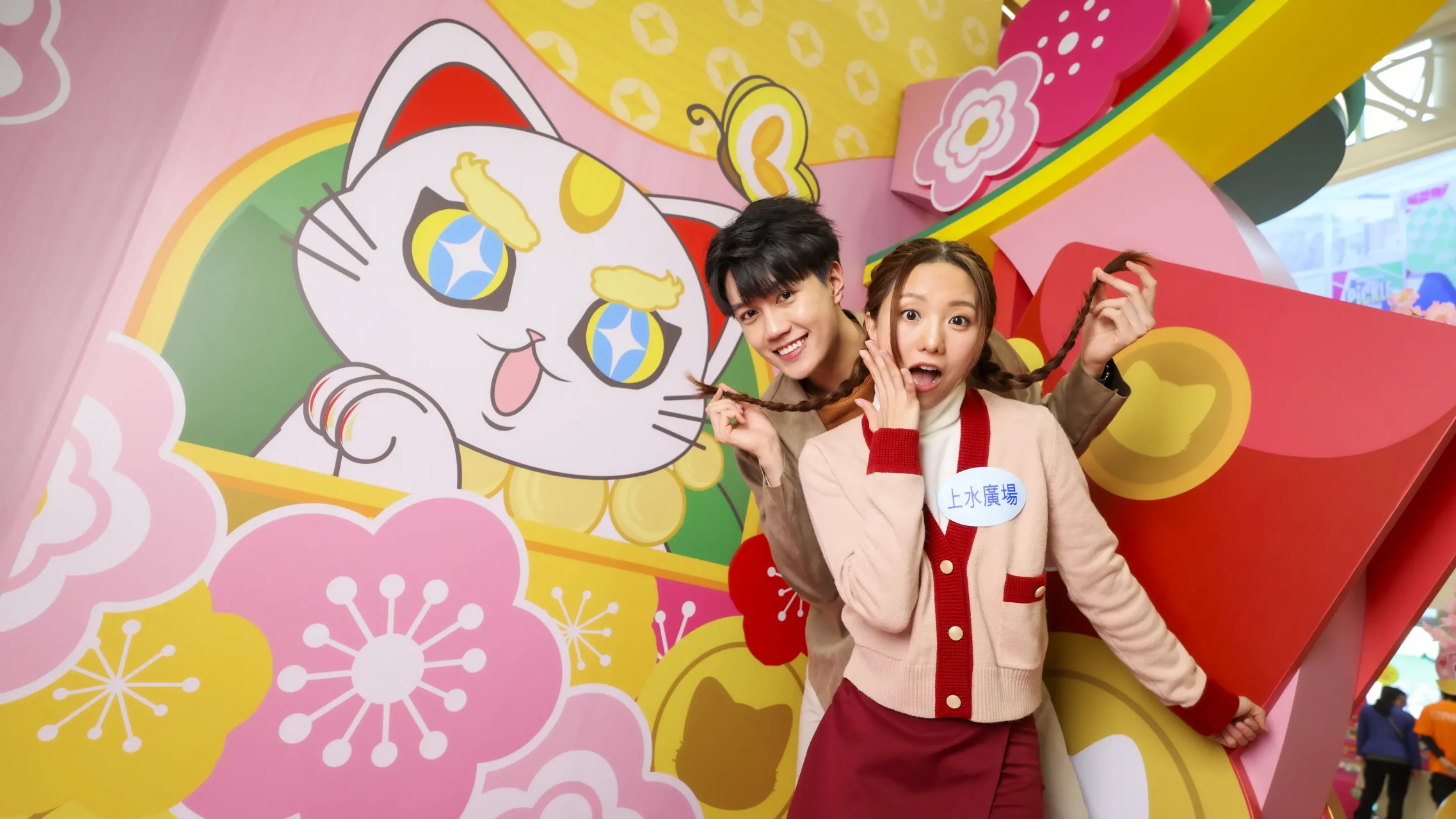 圖片來源：官方圖片