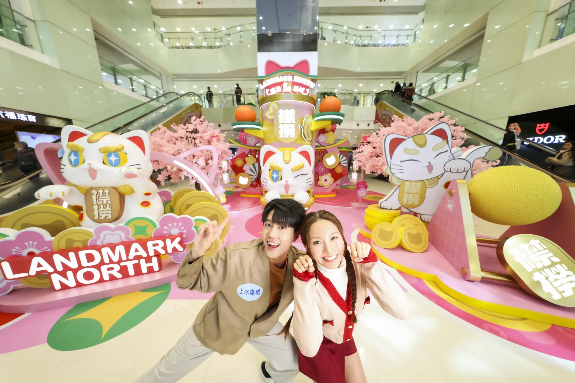 圖片來源：官方圖片