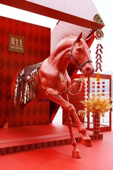 K11 MUSEA 「游啟新歲．全盒納錦」展覽​