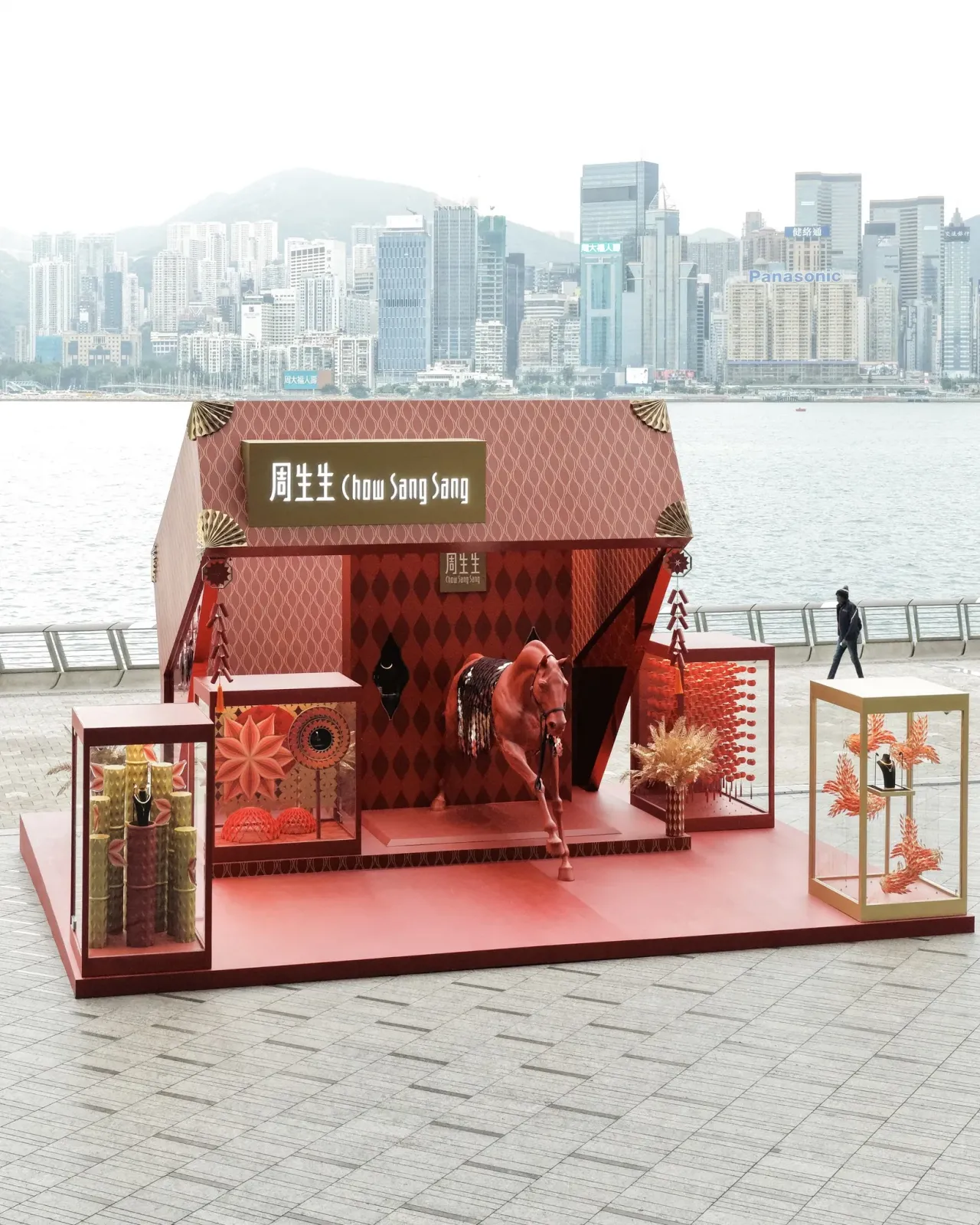 圖片來源：FB@周生生珠寶