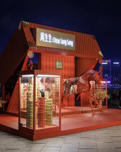 圖片來源：FB@周生生珠寶