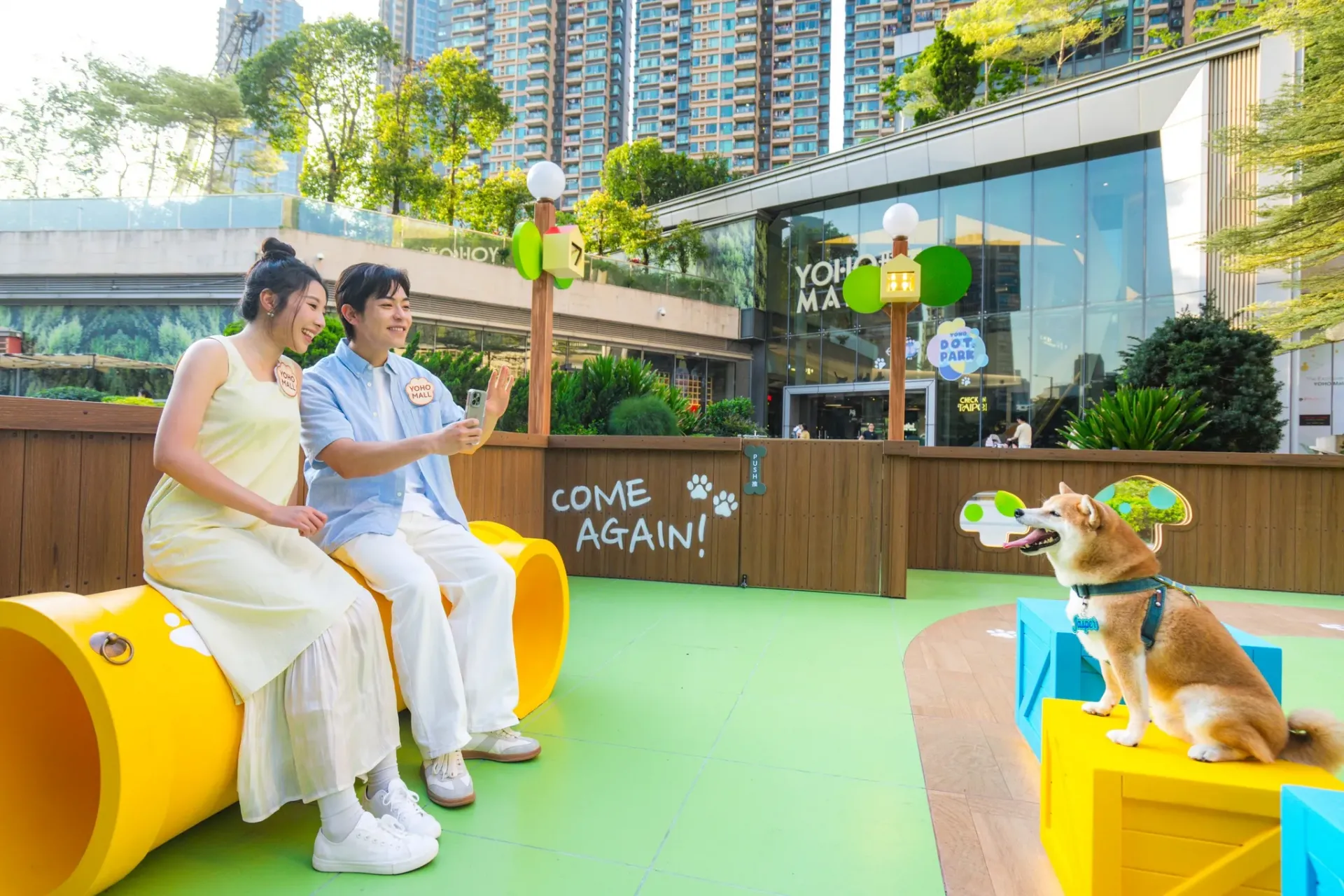 圖片來源：FB@YOHO MALL 形點