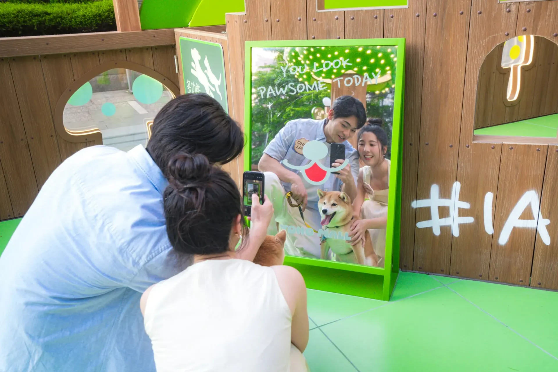 圖片來源：FB@YOHO MALL 形點