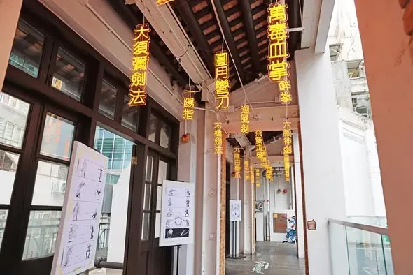 圖片來源：官方網站、U Lifestyle