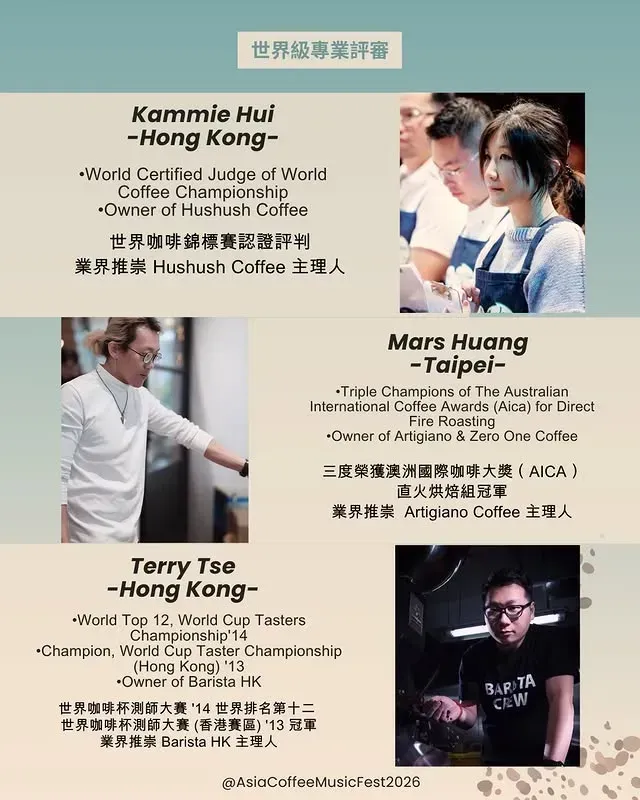 圖片來源：官方圖片