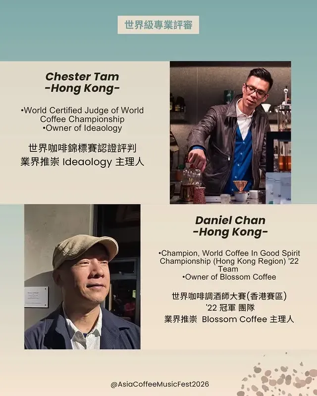 圖片來源：官方圖片