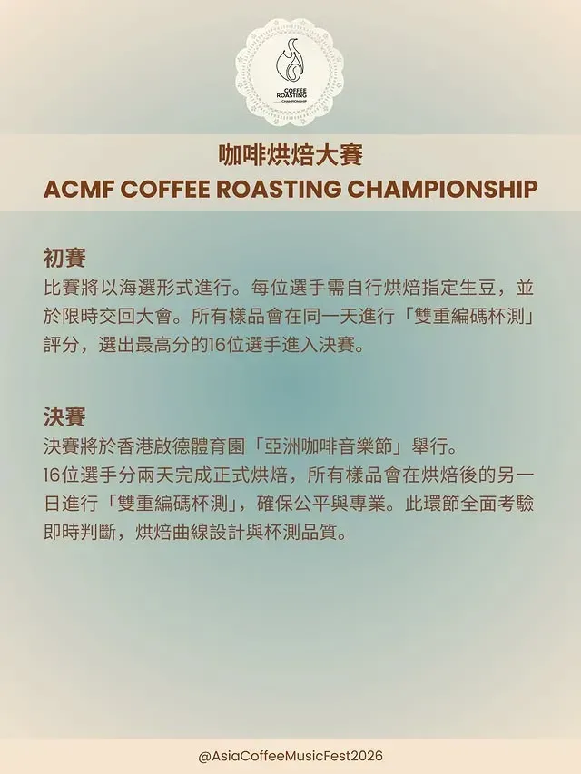 圖片來源：官方圖片