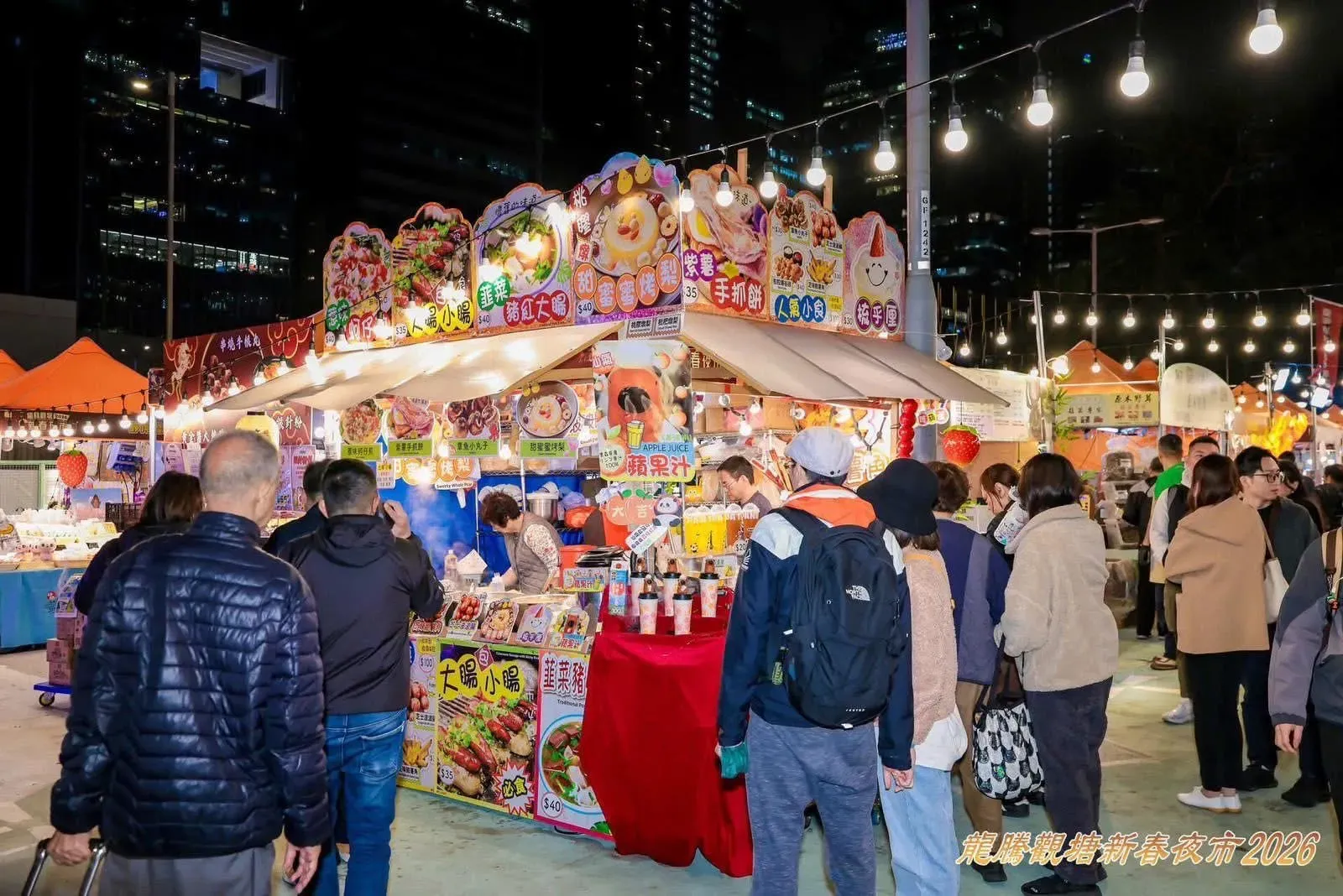 圖片來源：官方網站、U Lifestyle