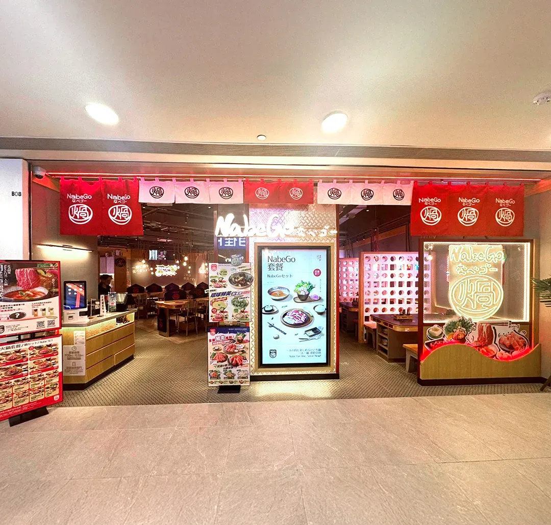 圖片來源：官方網站、U Lifestyle