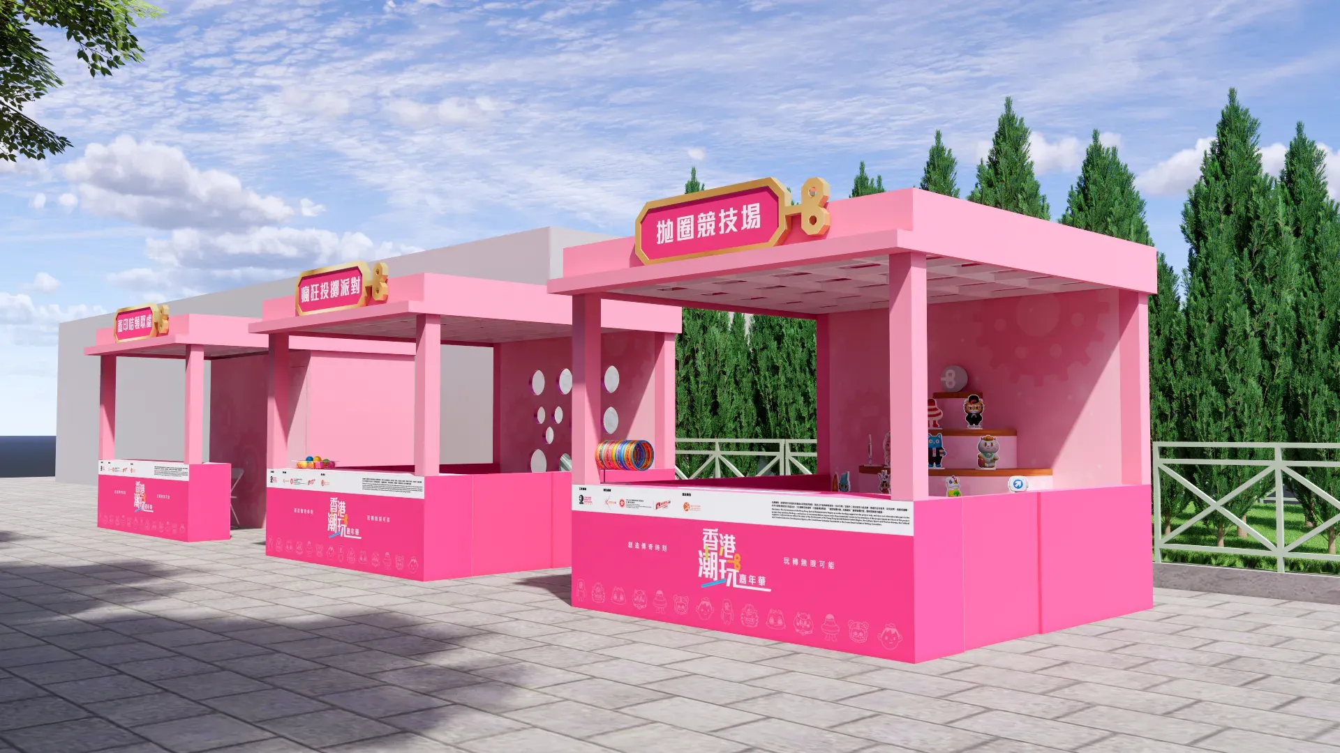 圖片來源：官方網站、U Lifestyle