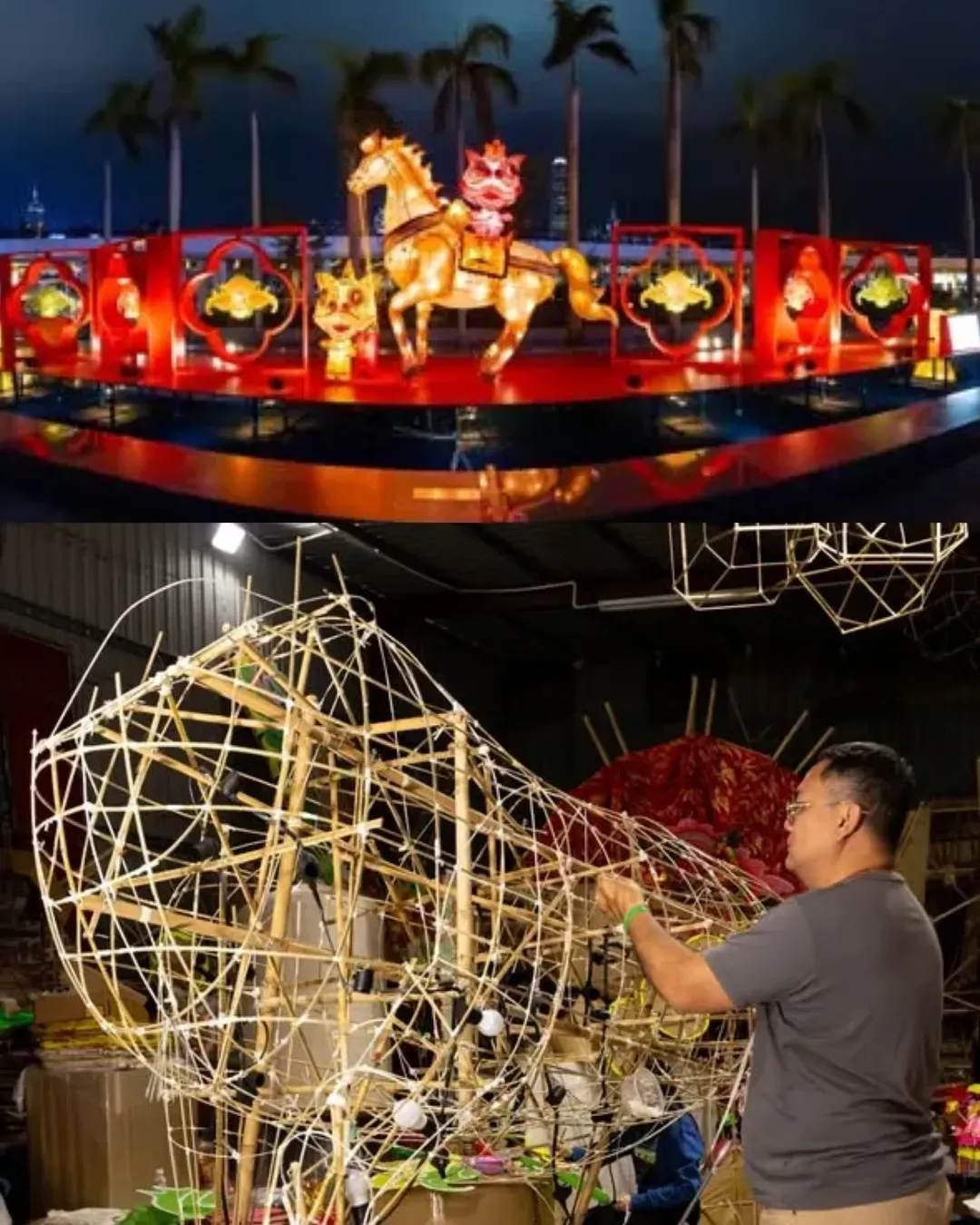 丙午年春節綵燈展2026