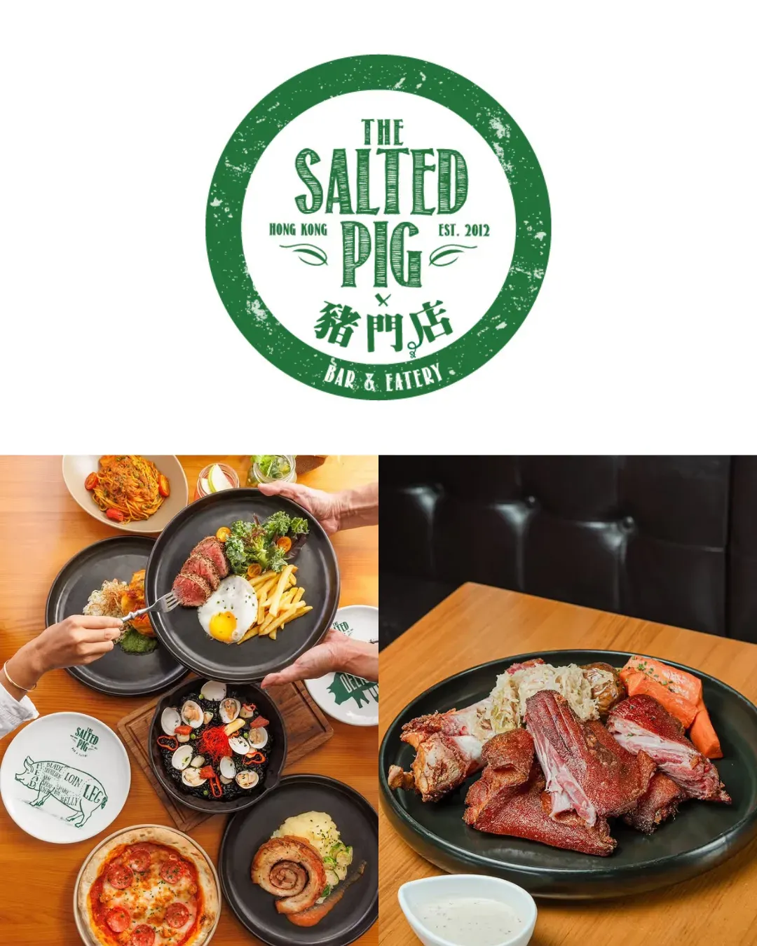 THE SALTED PIG