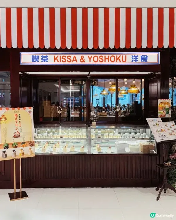 圖片來源：官方網站、U Lifestyle