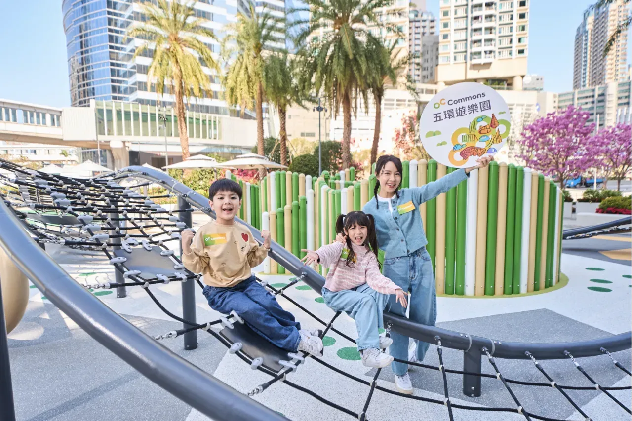 圖片來源：U Lifestyle