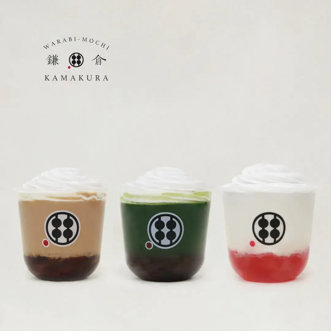 圖片來源：FB@鎌倉甘味處 香港