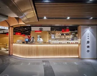 圖片來源：希慎廣場 官方網站