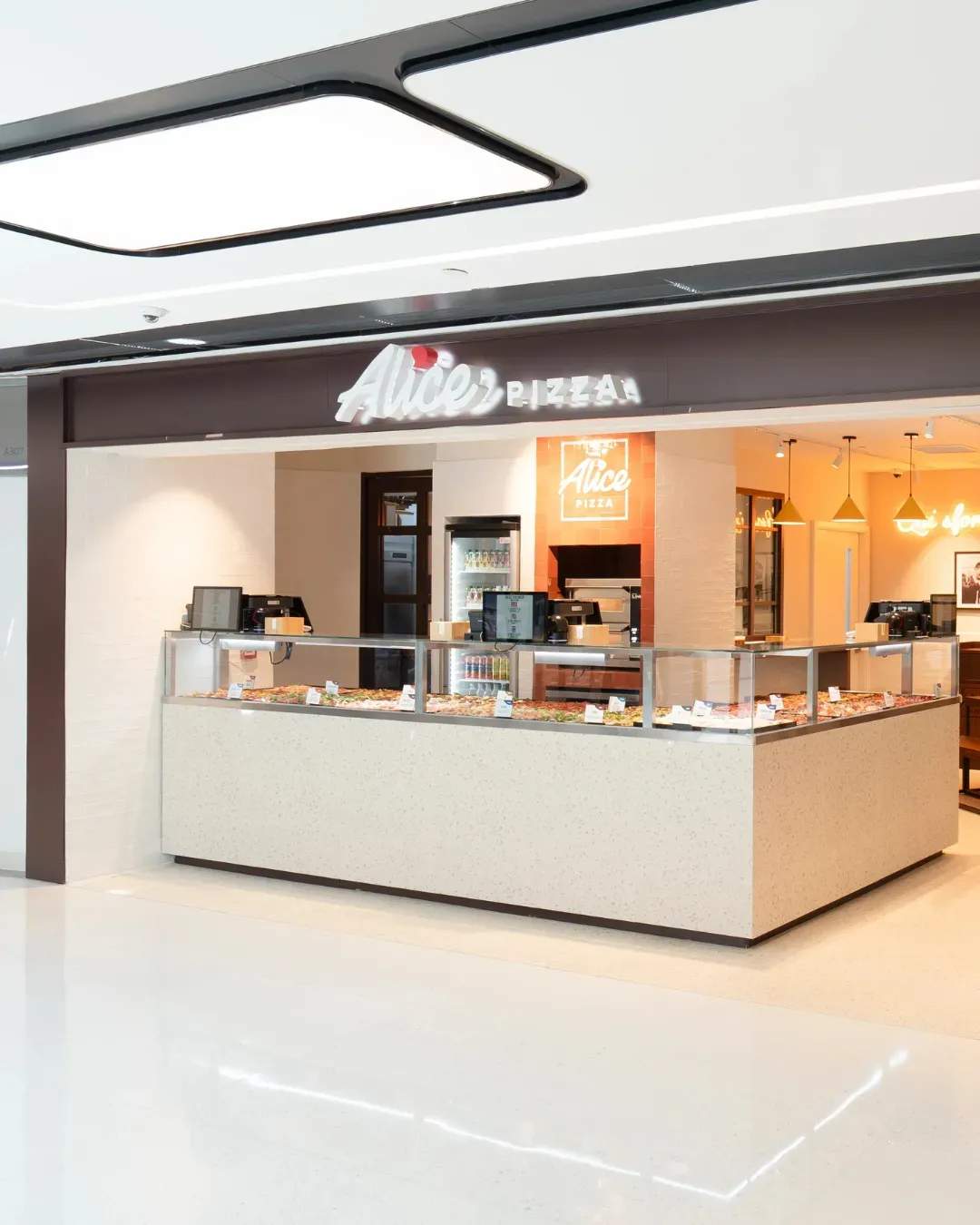 Alice Pizza (新城市廣場)