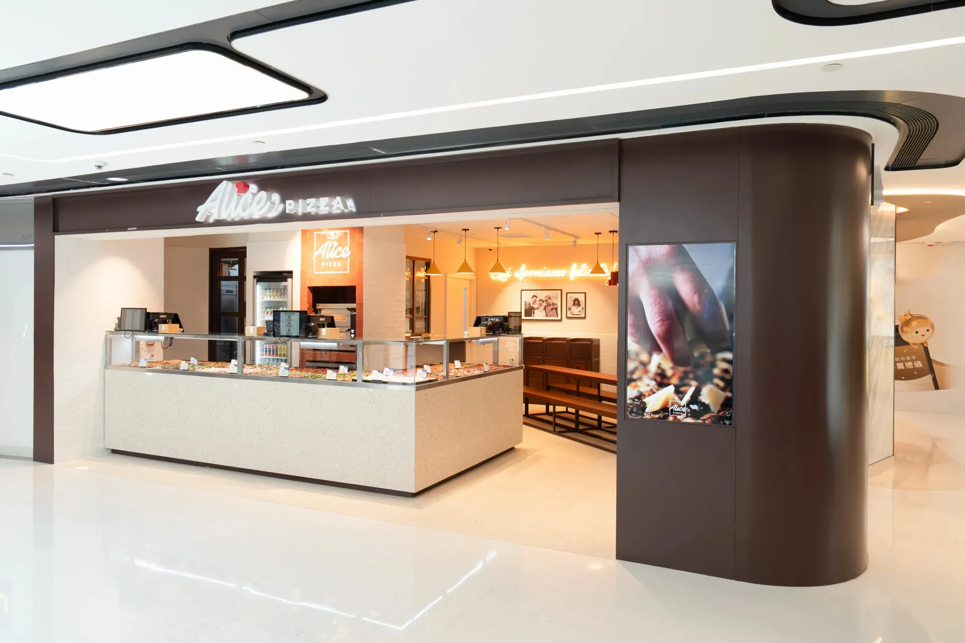 圖片來源：FB@Alice Pizza HK 