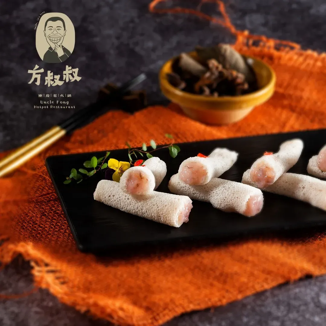 圖片來源：FB@方叔叔重慶老火鍋-香港