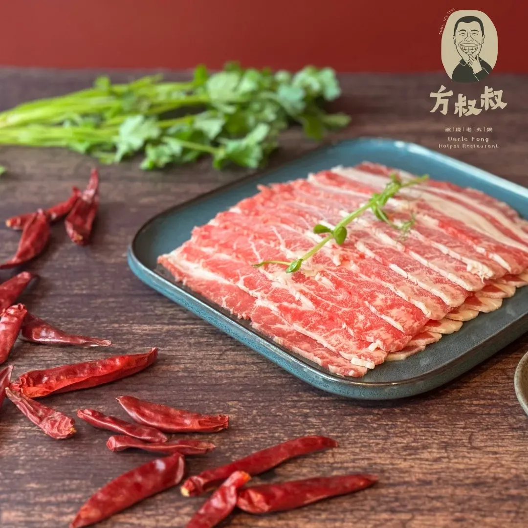 圖片來源：FB@方叔叔重慶老火鍋-香港