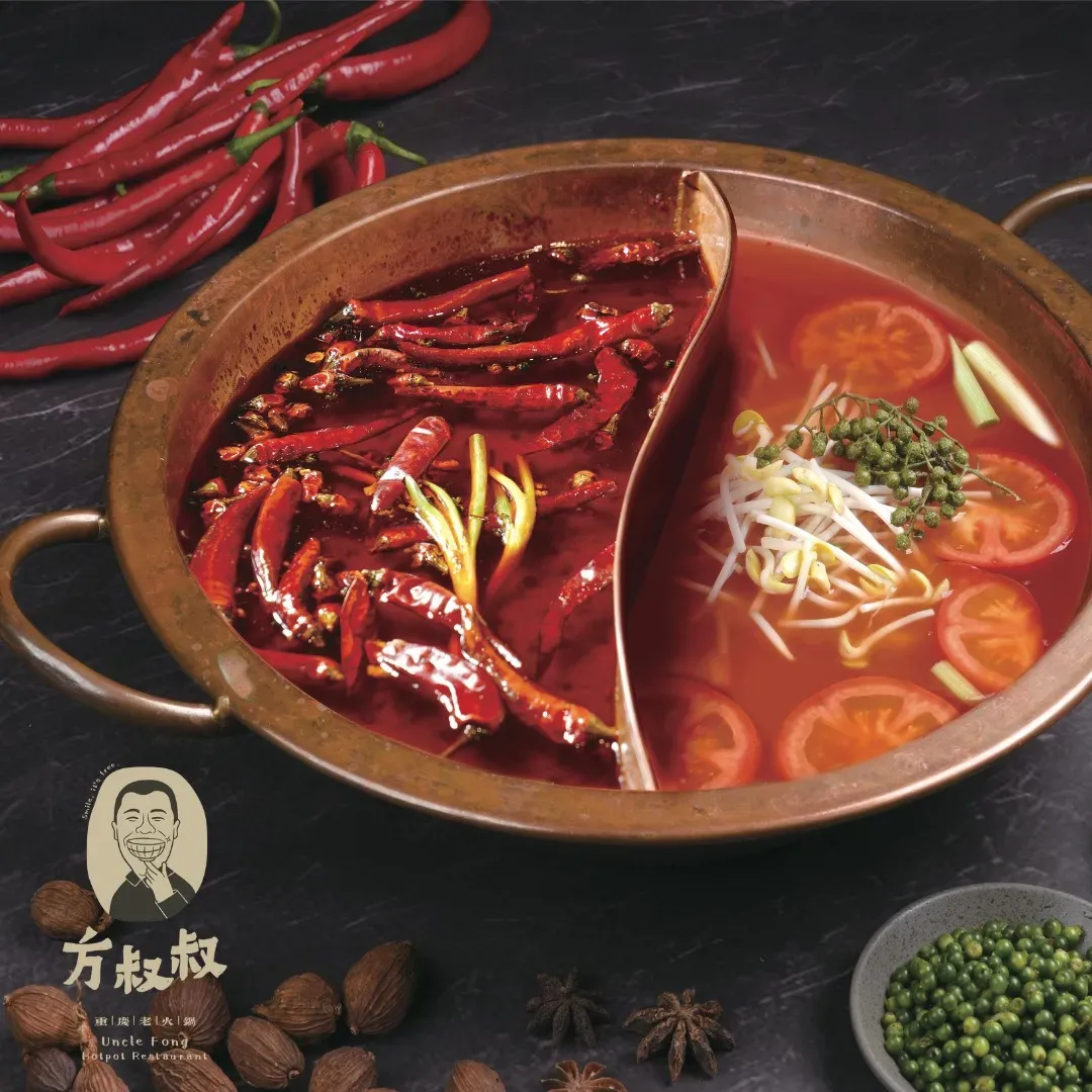 圖片來源：FB@方叔叔重慶老火鍋-香港